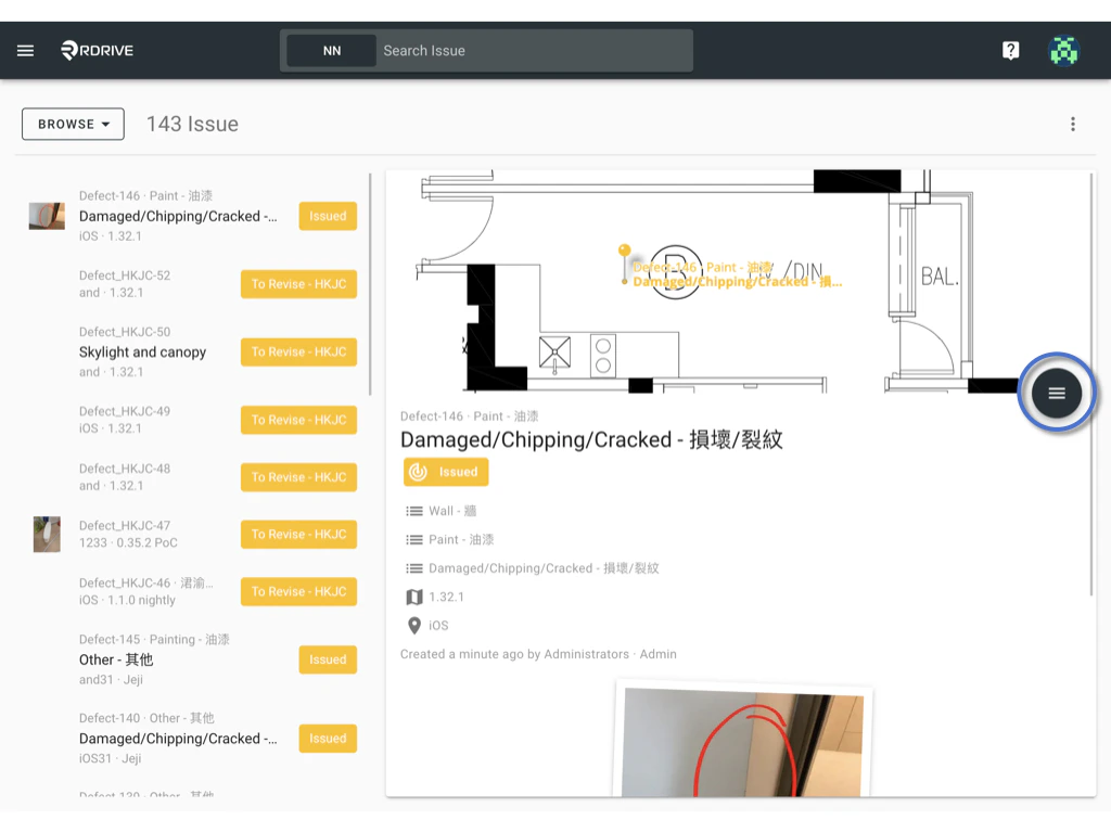 Set up a Report configuration