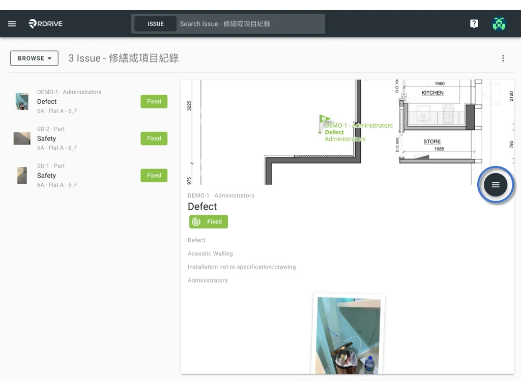 What is Controller and how to change?