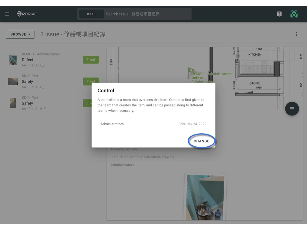 What is Controller and how to change?