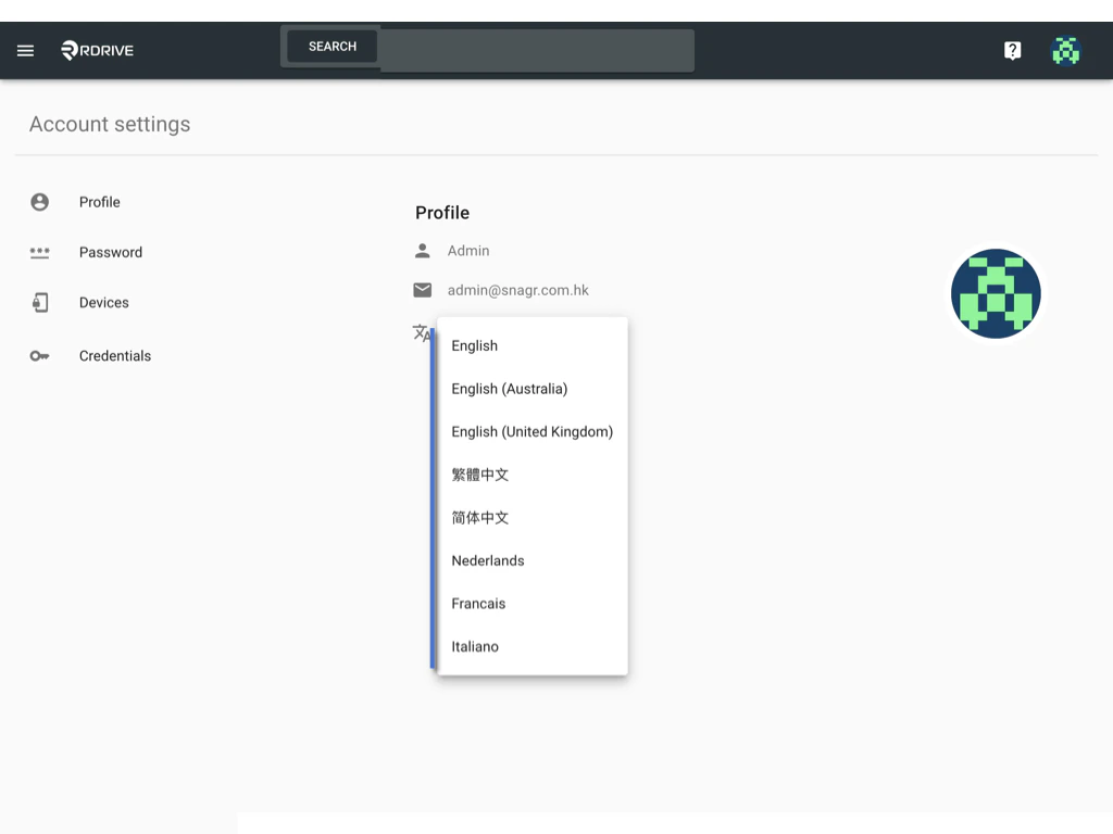 Edit my Account Settings