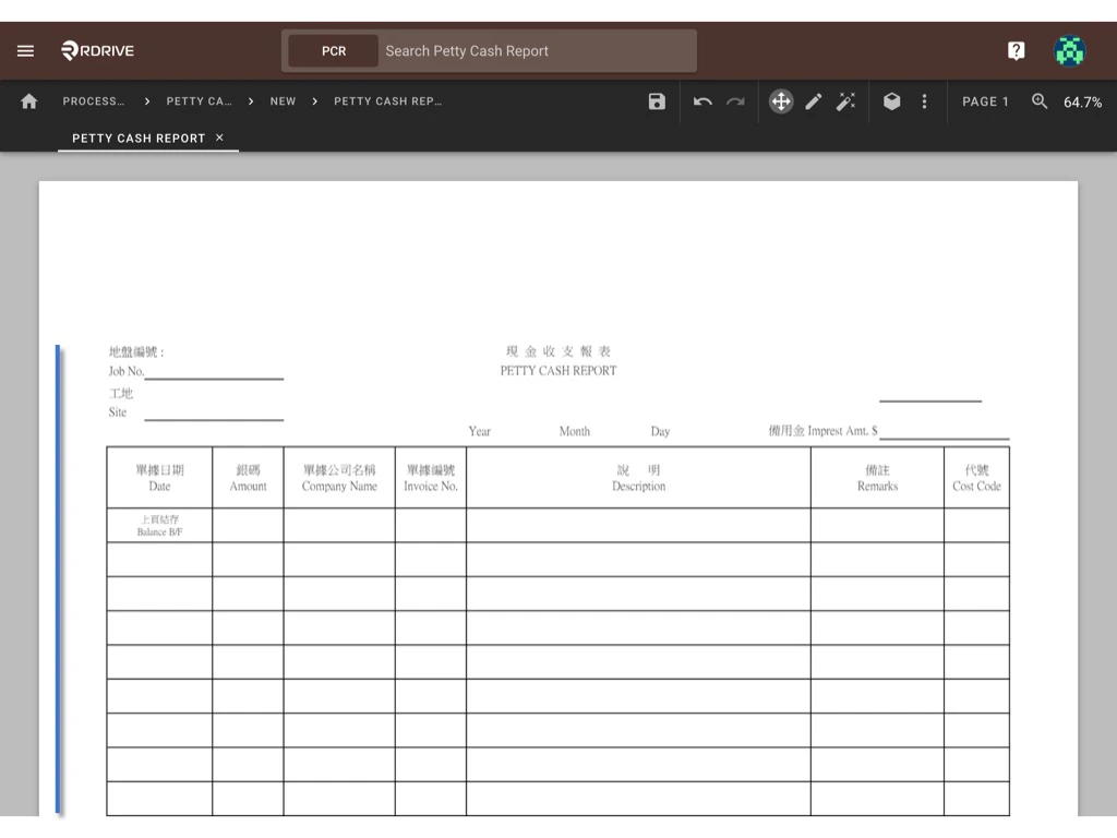 Computation: How to Set Up in a Form