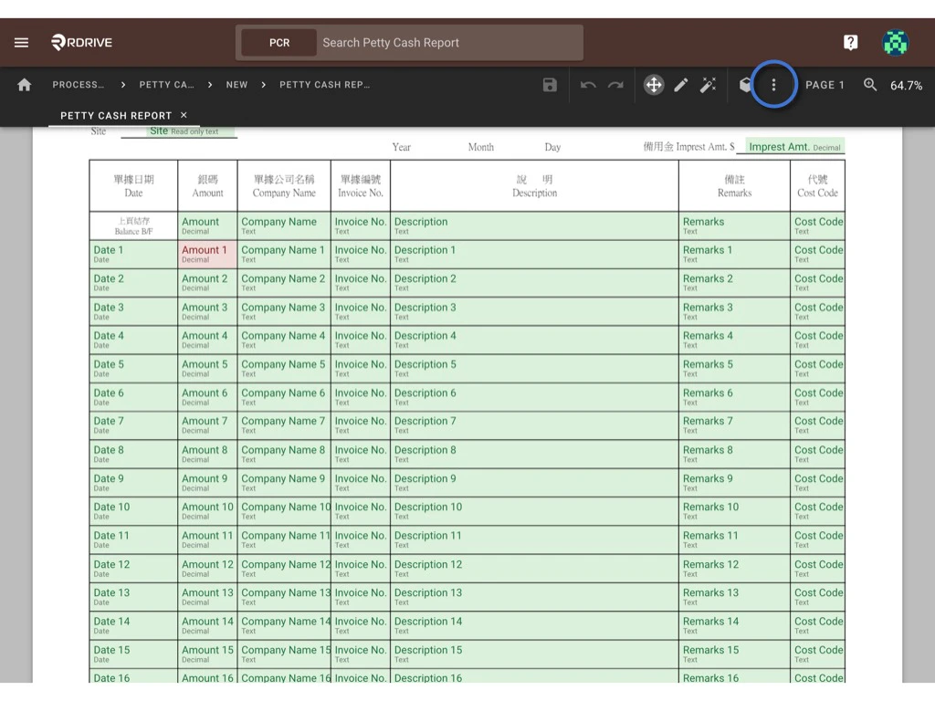 Computation: How to Set Up in a Form