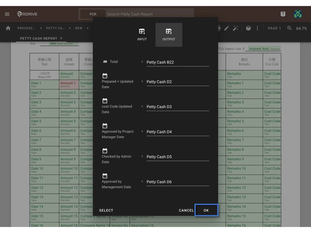 Computation: How to Set Up in a Form