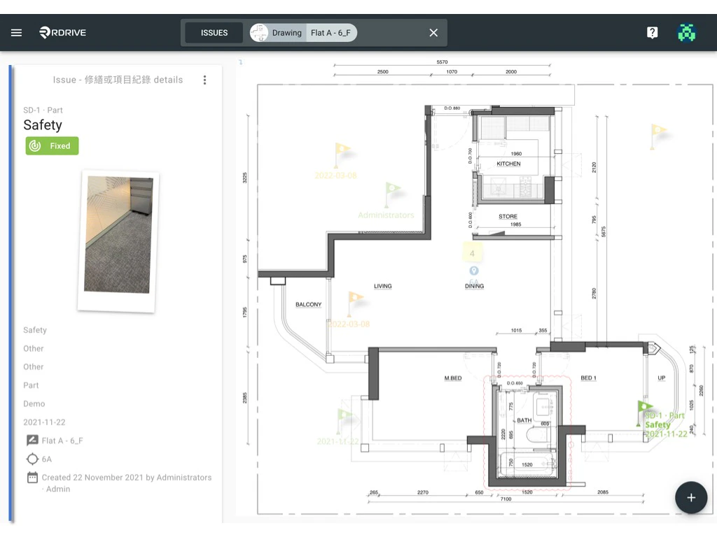 How to view a Form's Linked items