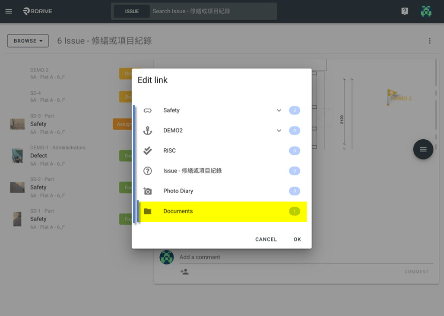Remove attached documents from an issue/defect/record.