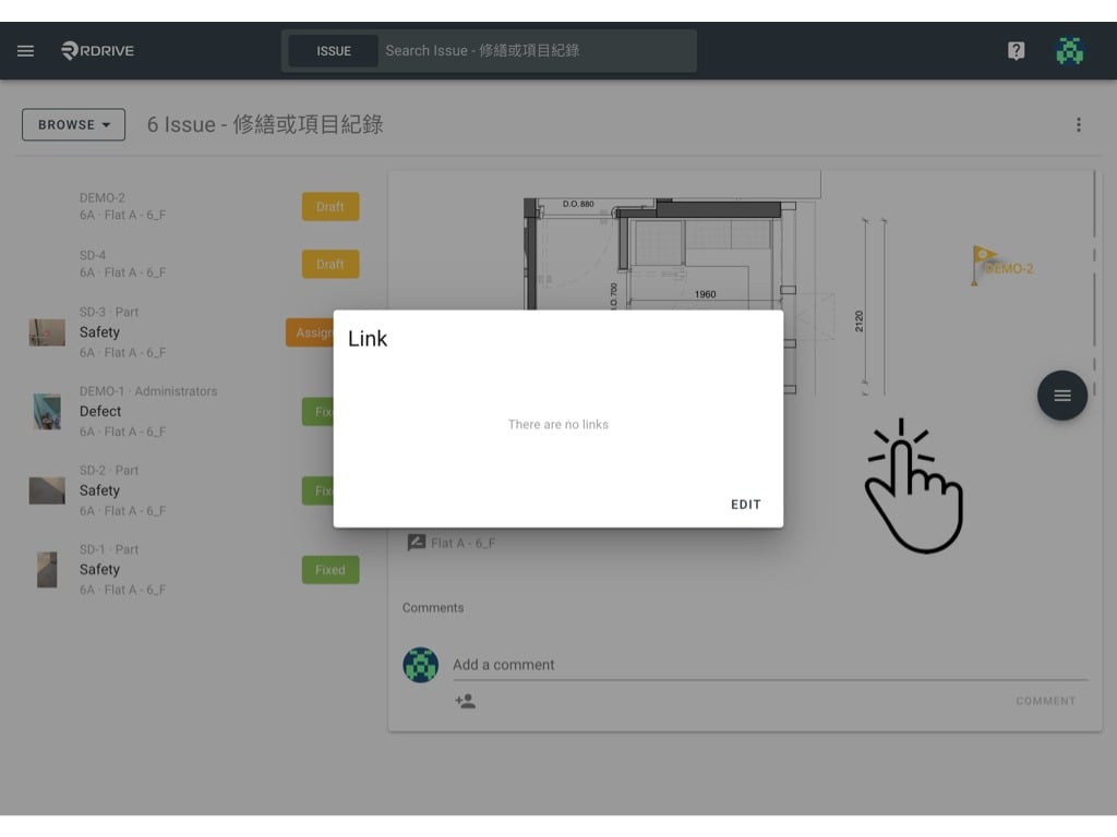Remove attached documents from an issue/defect/record.