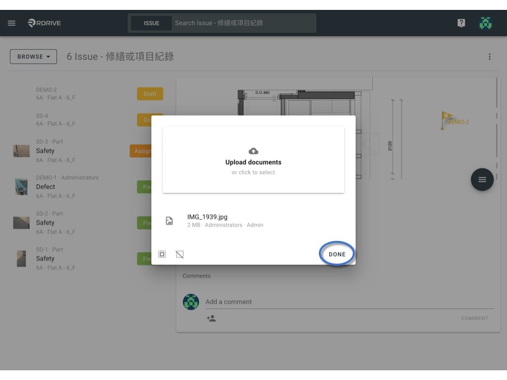 Remove attached documents from an issue/defect/record.