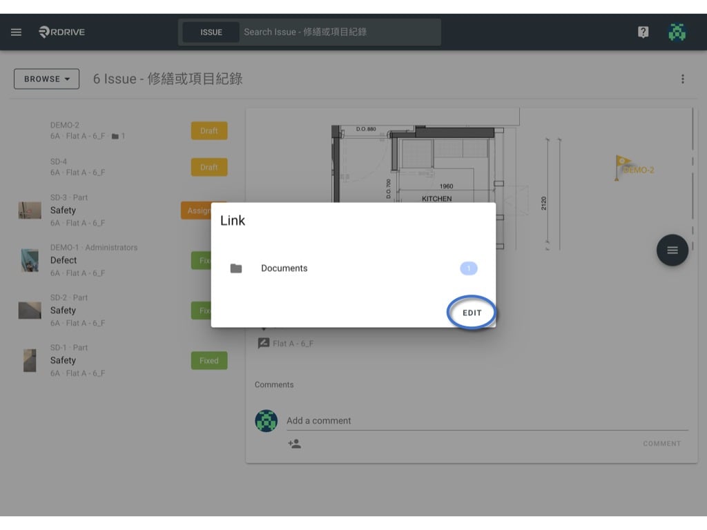 Remove attached documents from an issue/defect/record.