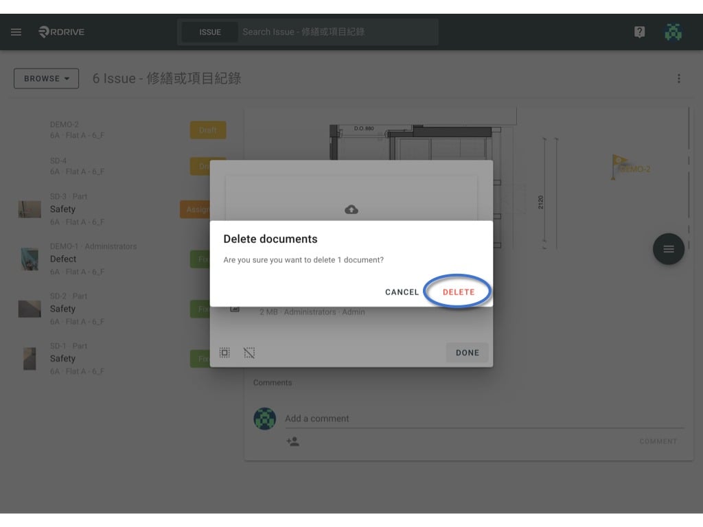 Remove attached documents from an issue/defect/record.