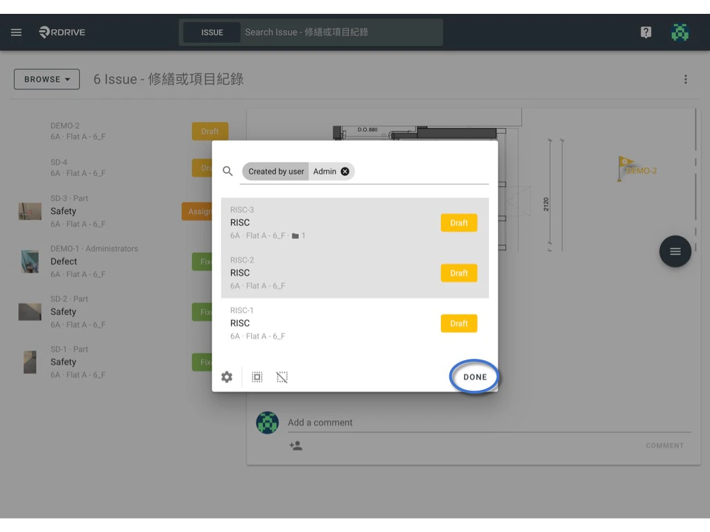 Link items to an issue/defect/record