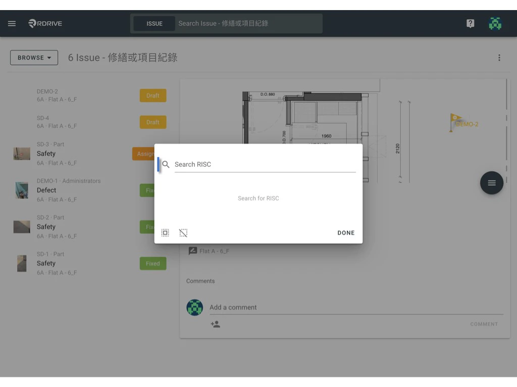 Link items to an issue/defect/record