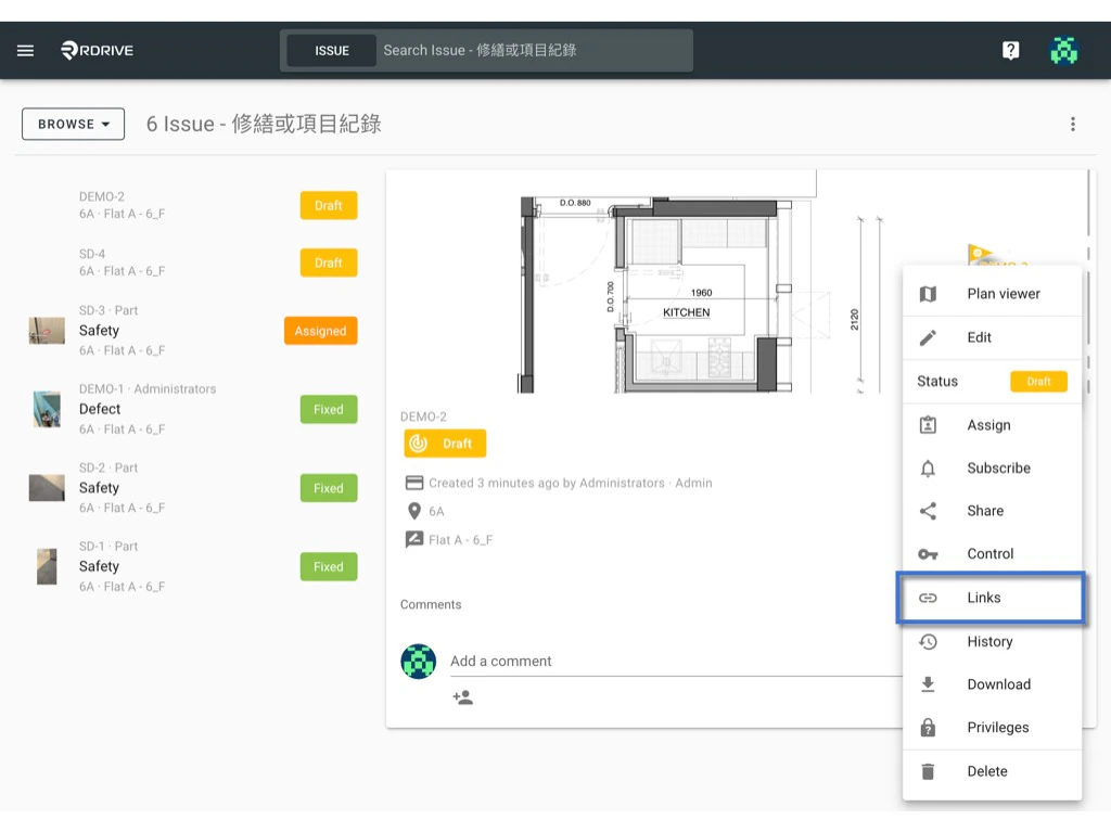 Link items to an issue/defect/record