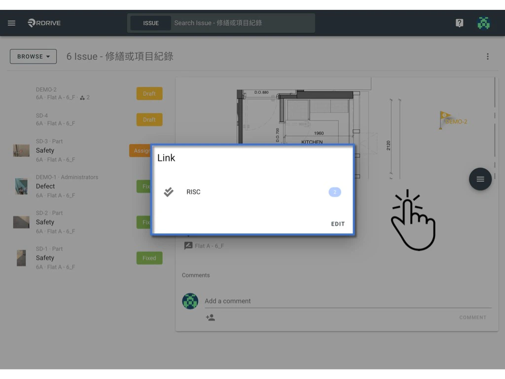 Link items to an issue/defect/record