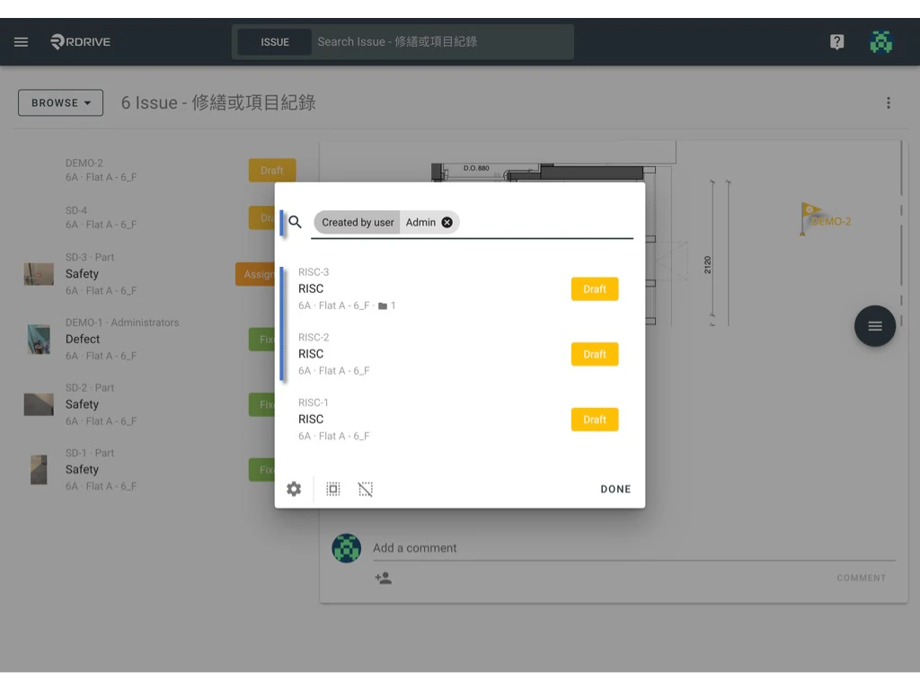 Link items to an issue/defect/record