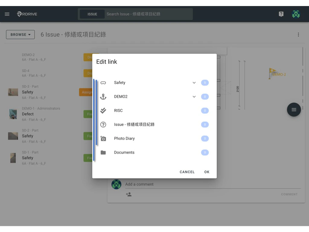 Link items to an issue/defect/record