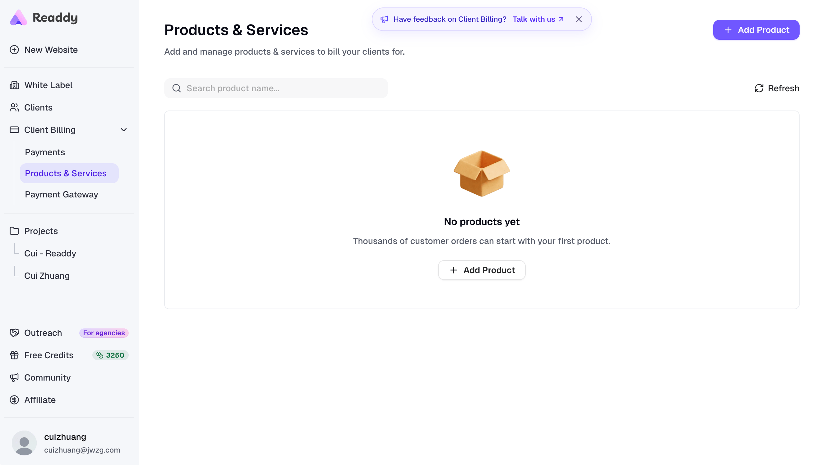 Products and Services page showing the empty product list and Add Product button