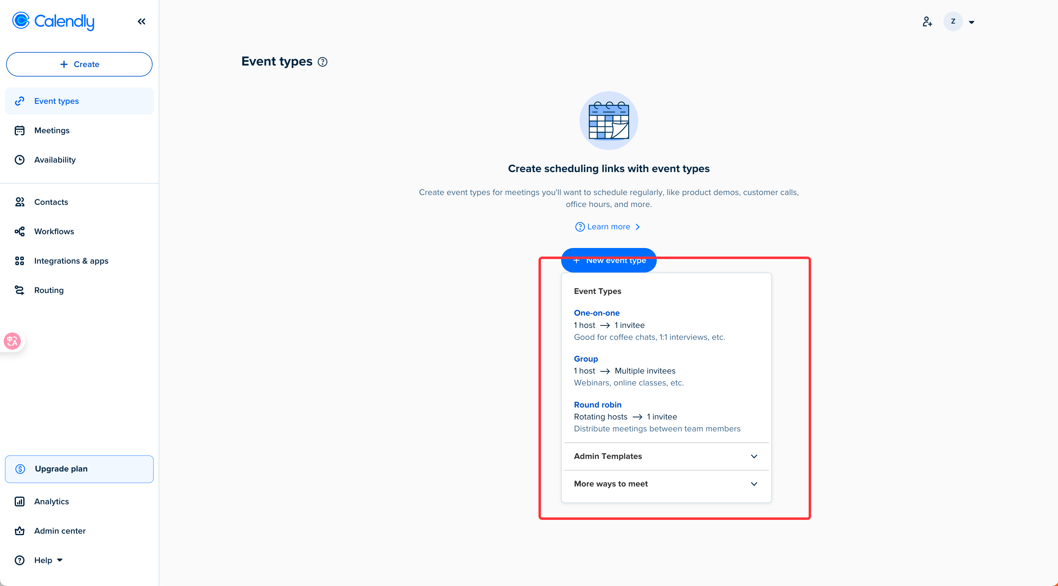 Integrate with Calendly - Readdy Docs