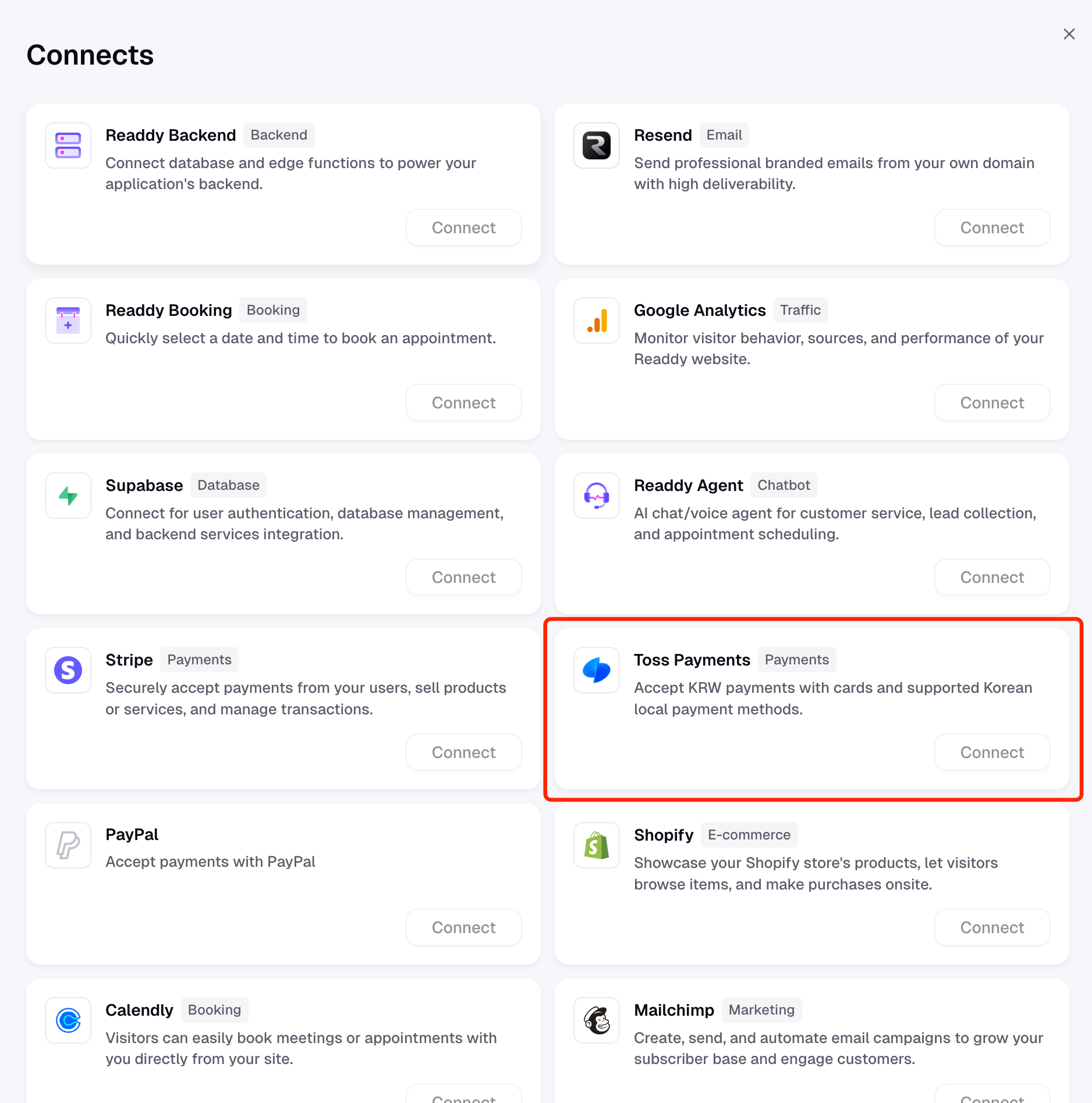 Toss Payments integration in the Connects panel