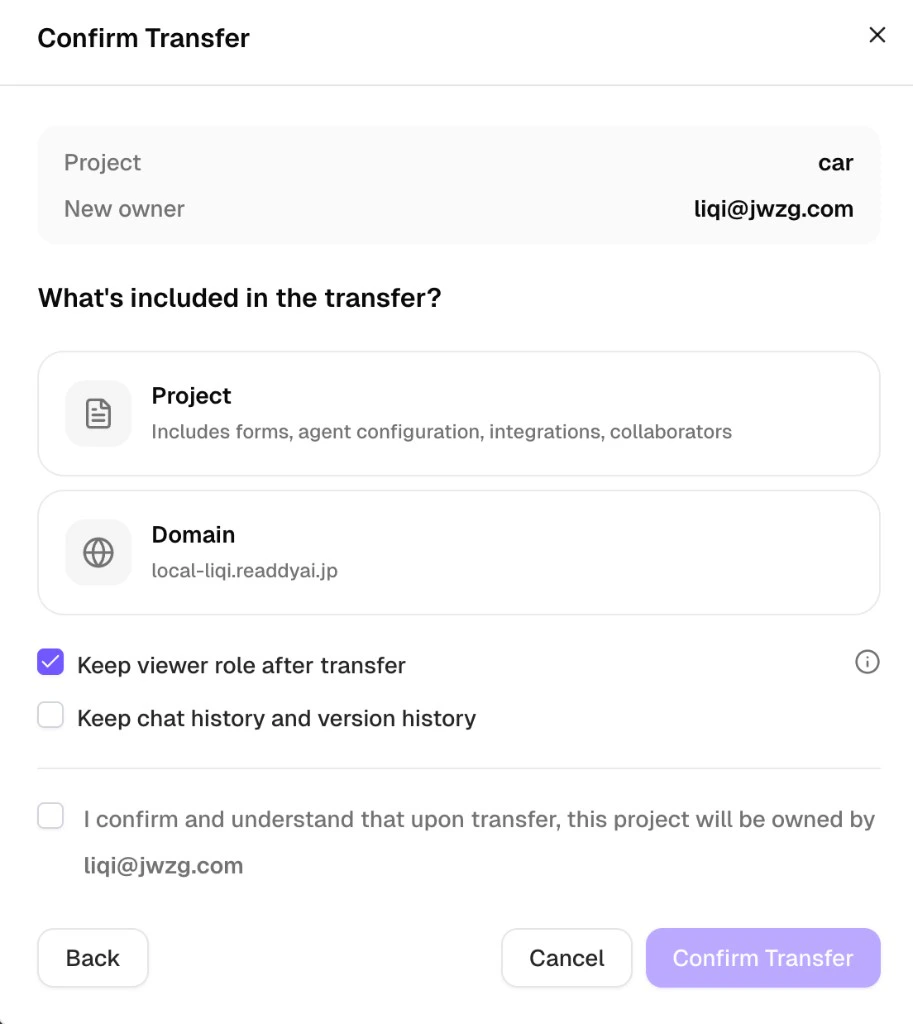 Transfer project confirmation step showing included items and transfer options