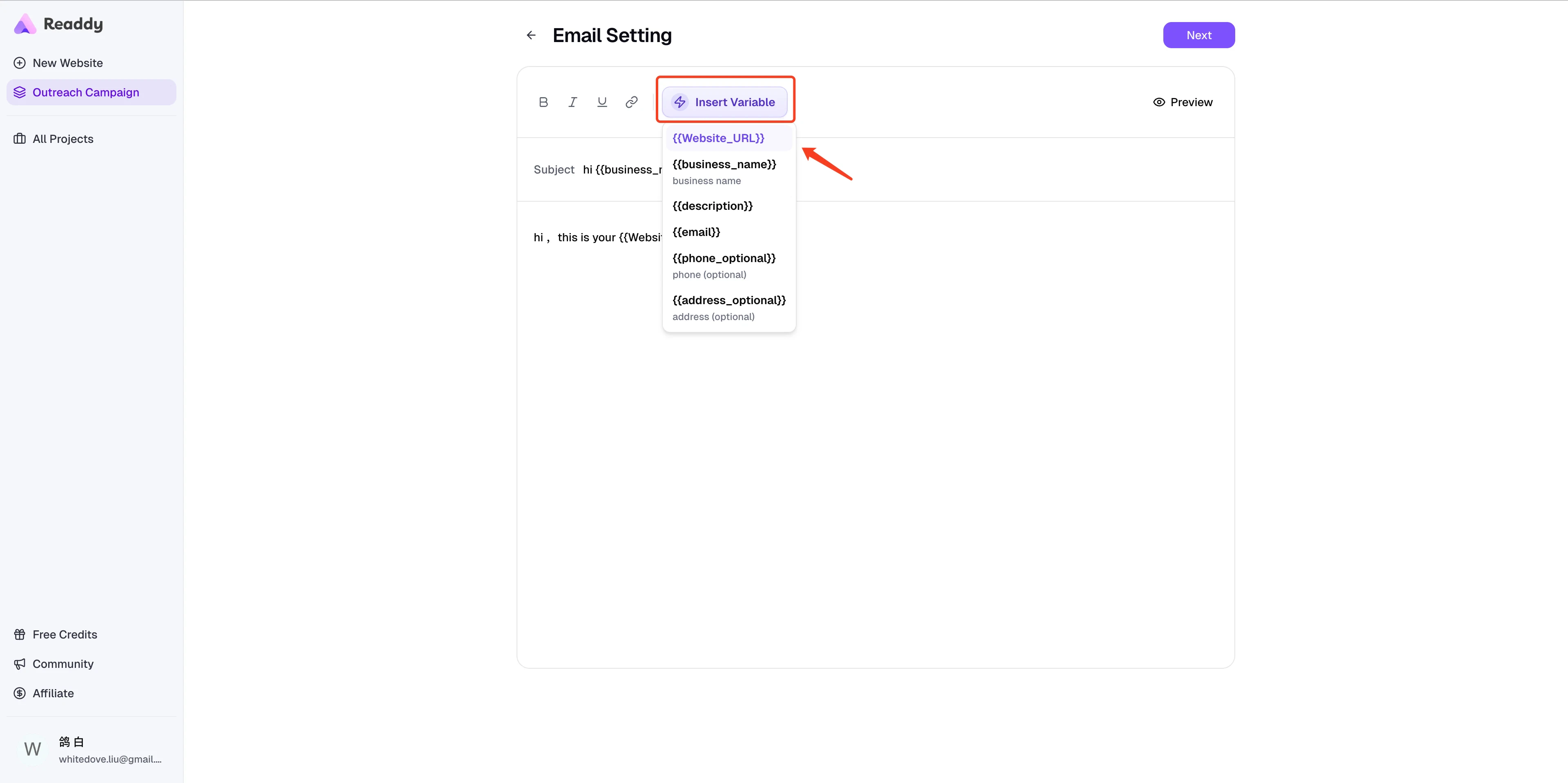 Email Setting content editor with subject, body and variable insertion menu