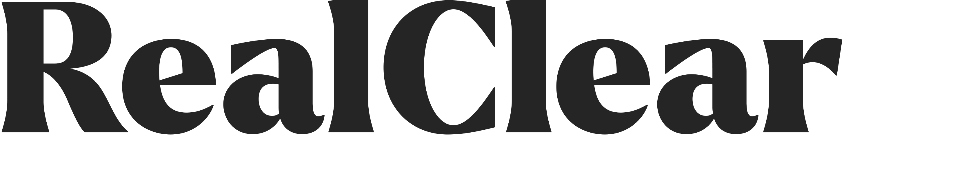 light logo