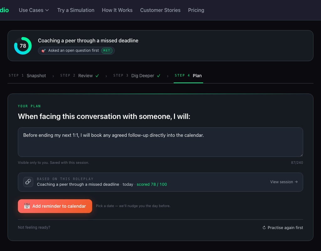 Feedback Plan step with commitment field