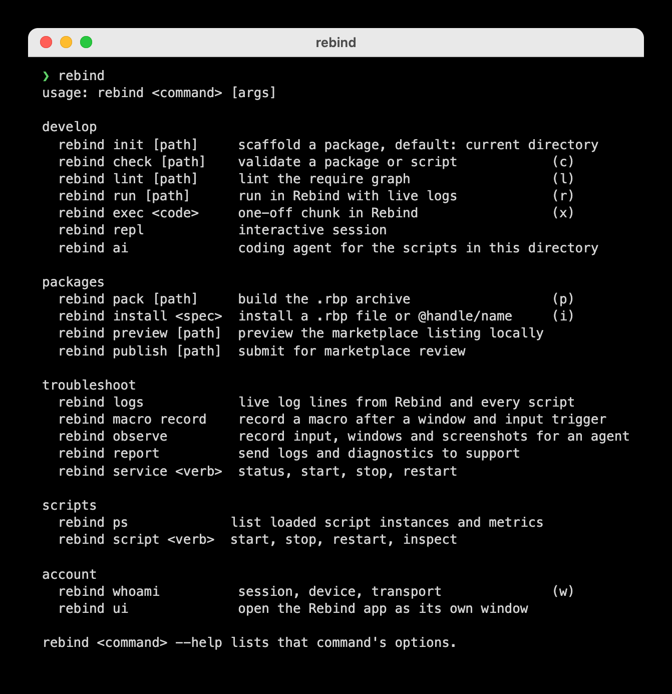 Terminal output of rebind listing commands under develop, packages, troubleshoot, scripts, and account, with aliases such as c for check and r for run