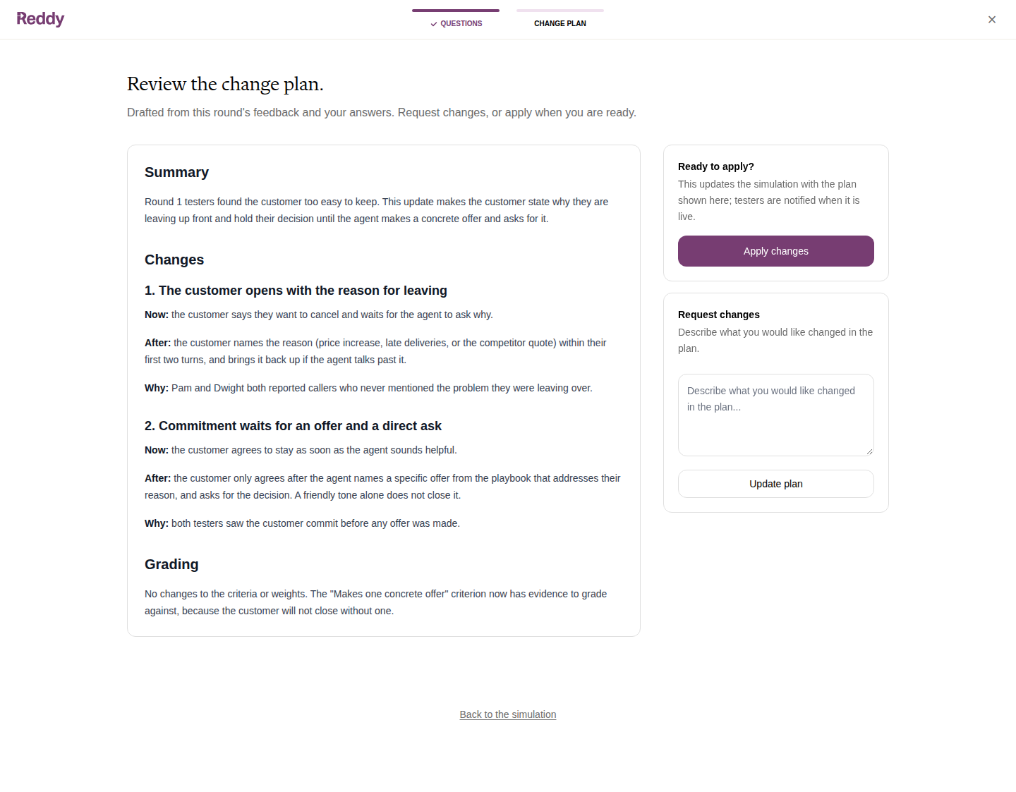 Review the change plan with Apply changes and Request changes on the right