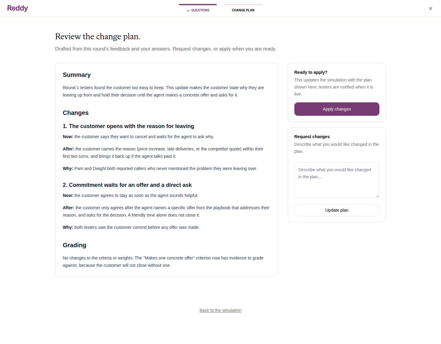 Review the change plan with Apply changes and Request changes on the right