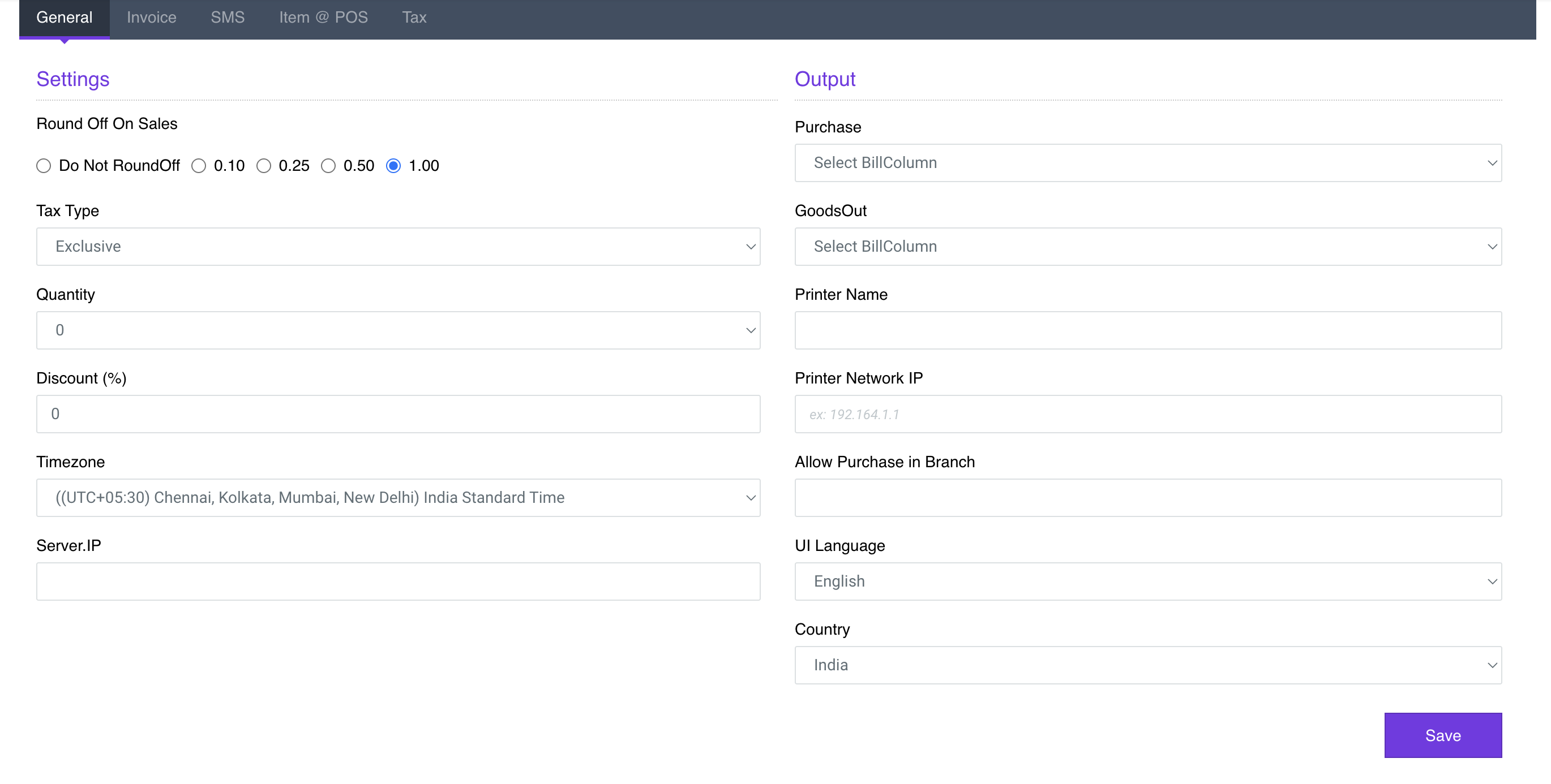 Settings Profile View