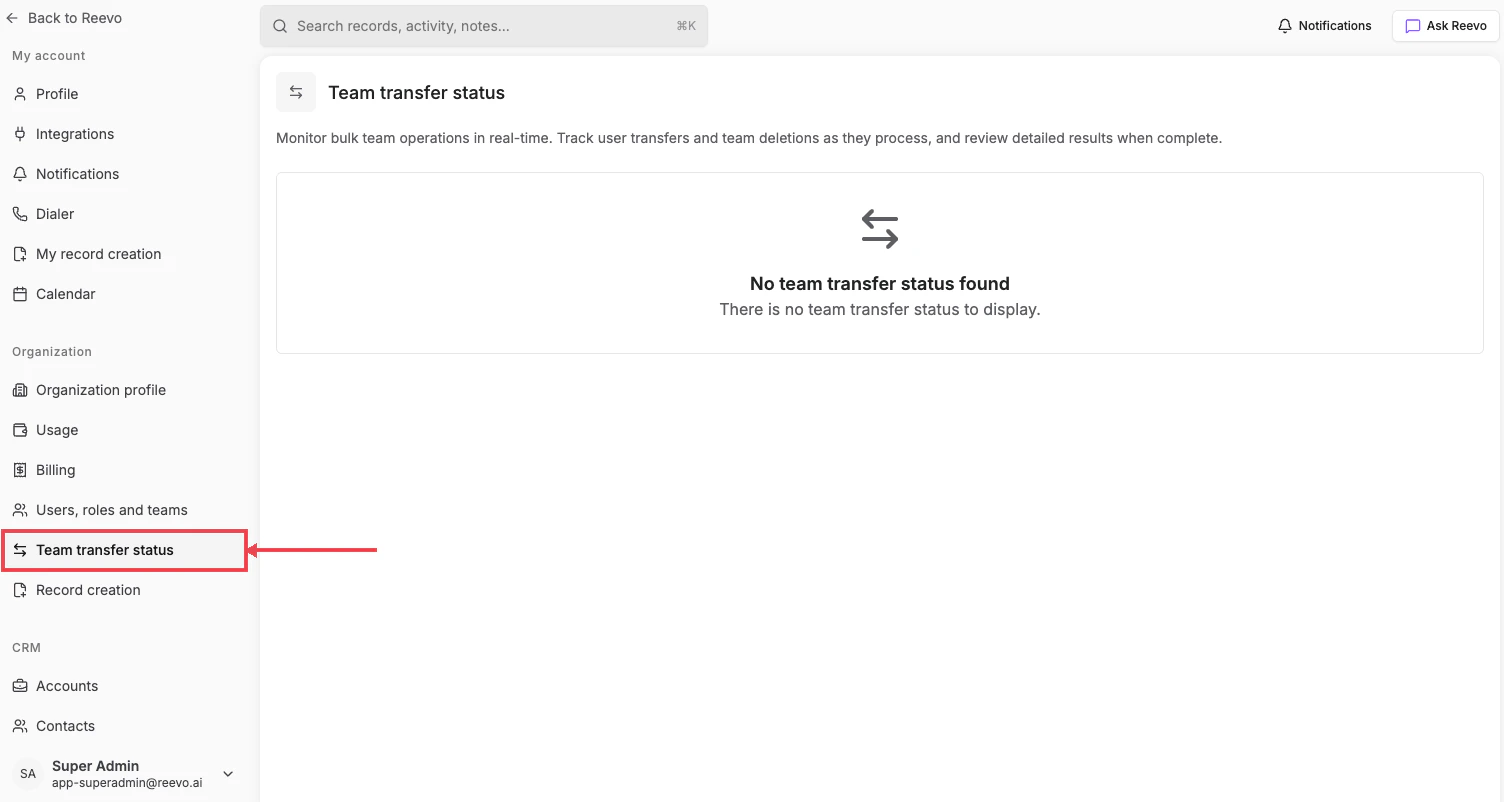 Team transfer status page with no operations in flight