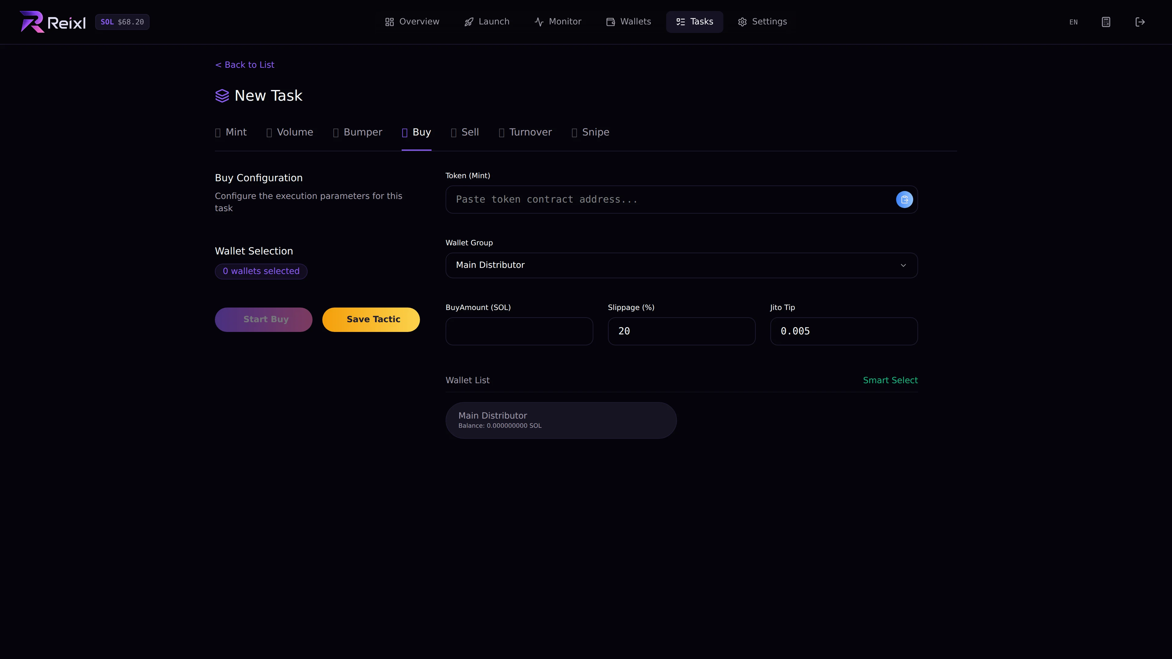 Buy task composer