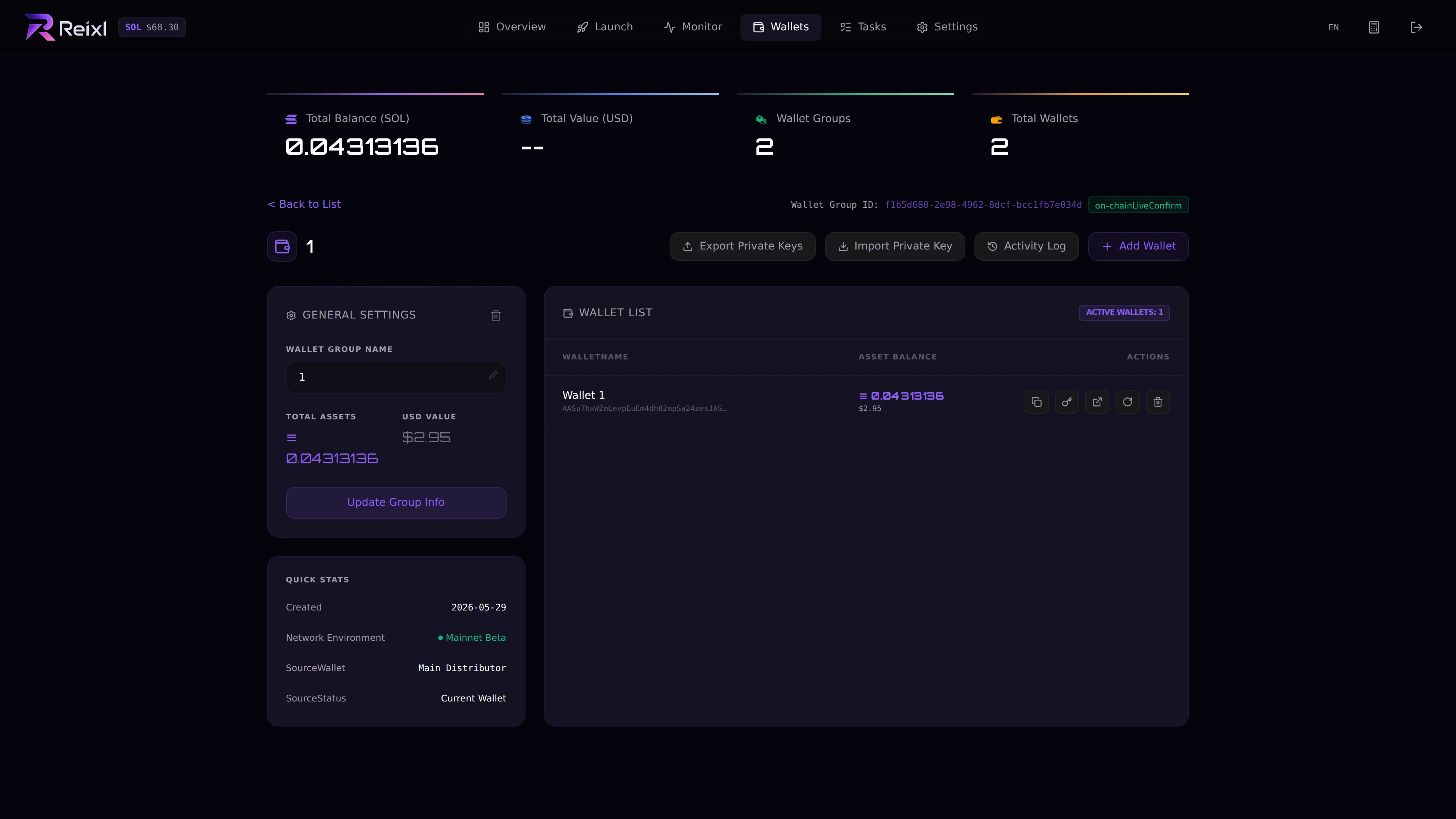 Wallet group management