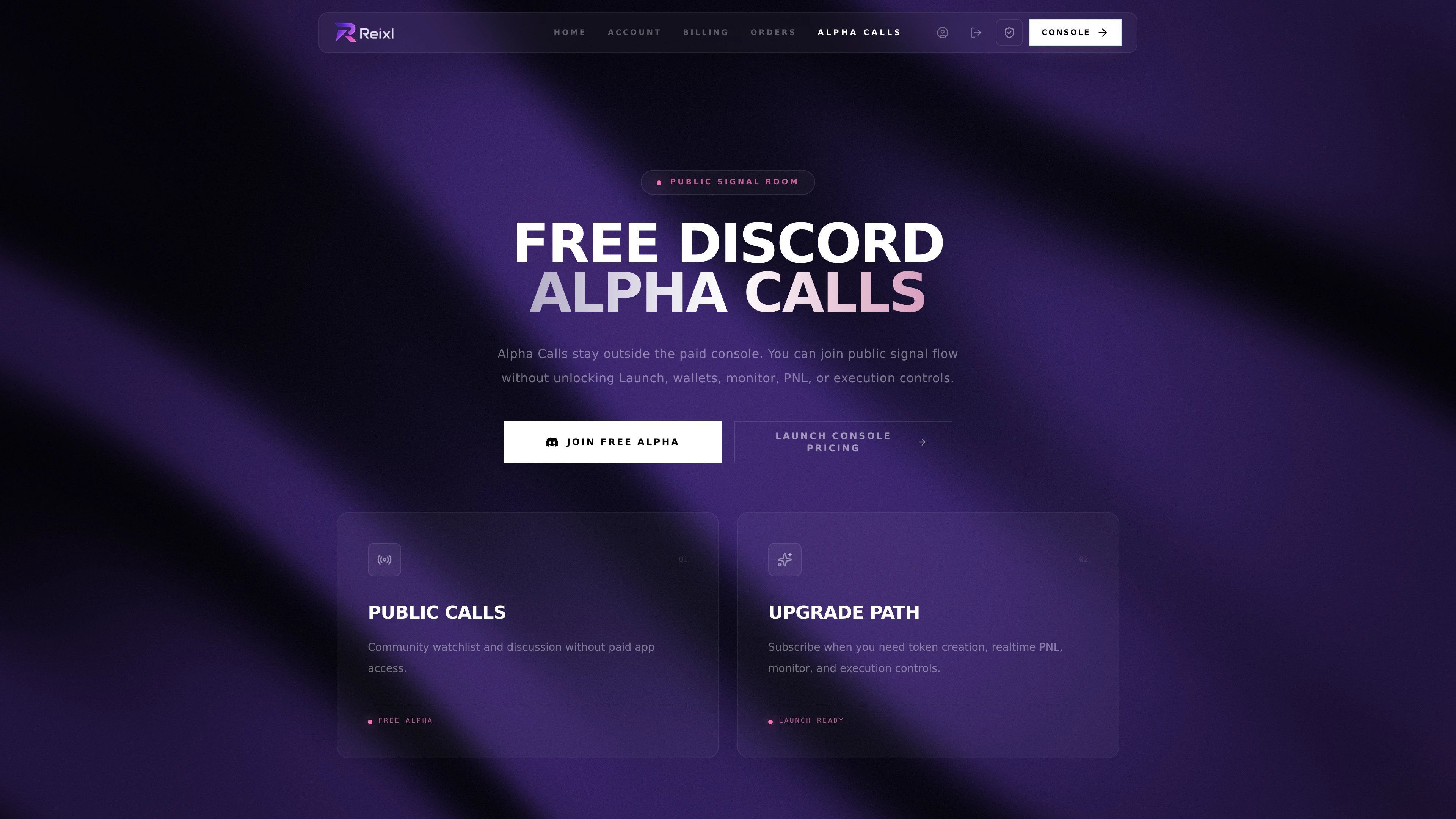 Alpha Calls 页面