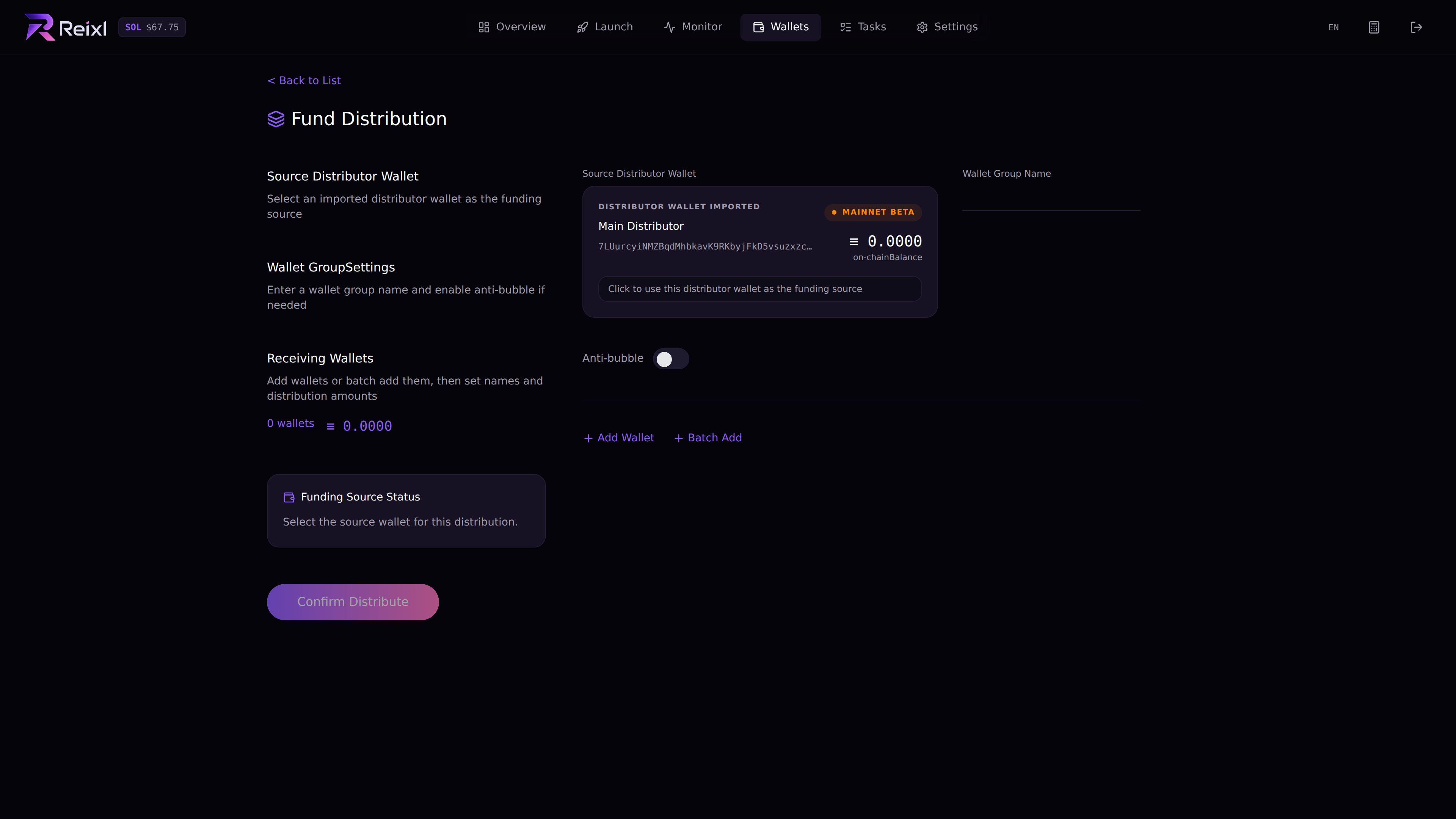 Fund wallet groups