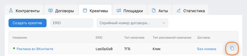 262626.png