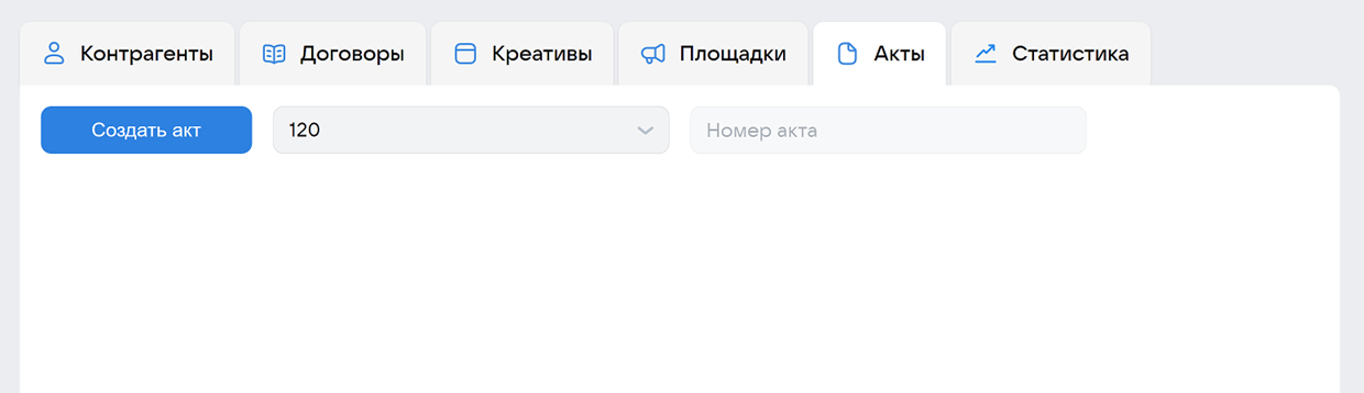 282828.png