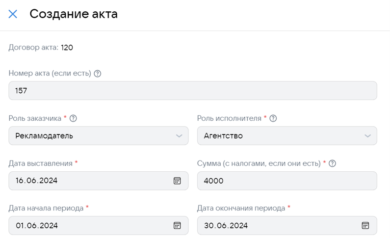 29292929.png