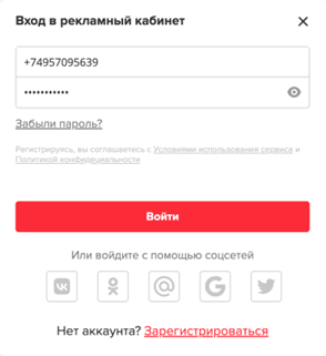 66666666666666.png 66666666666666.png