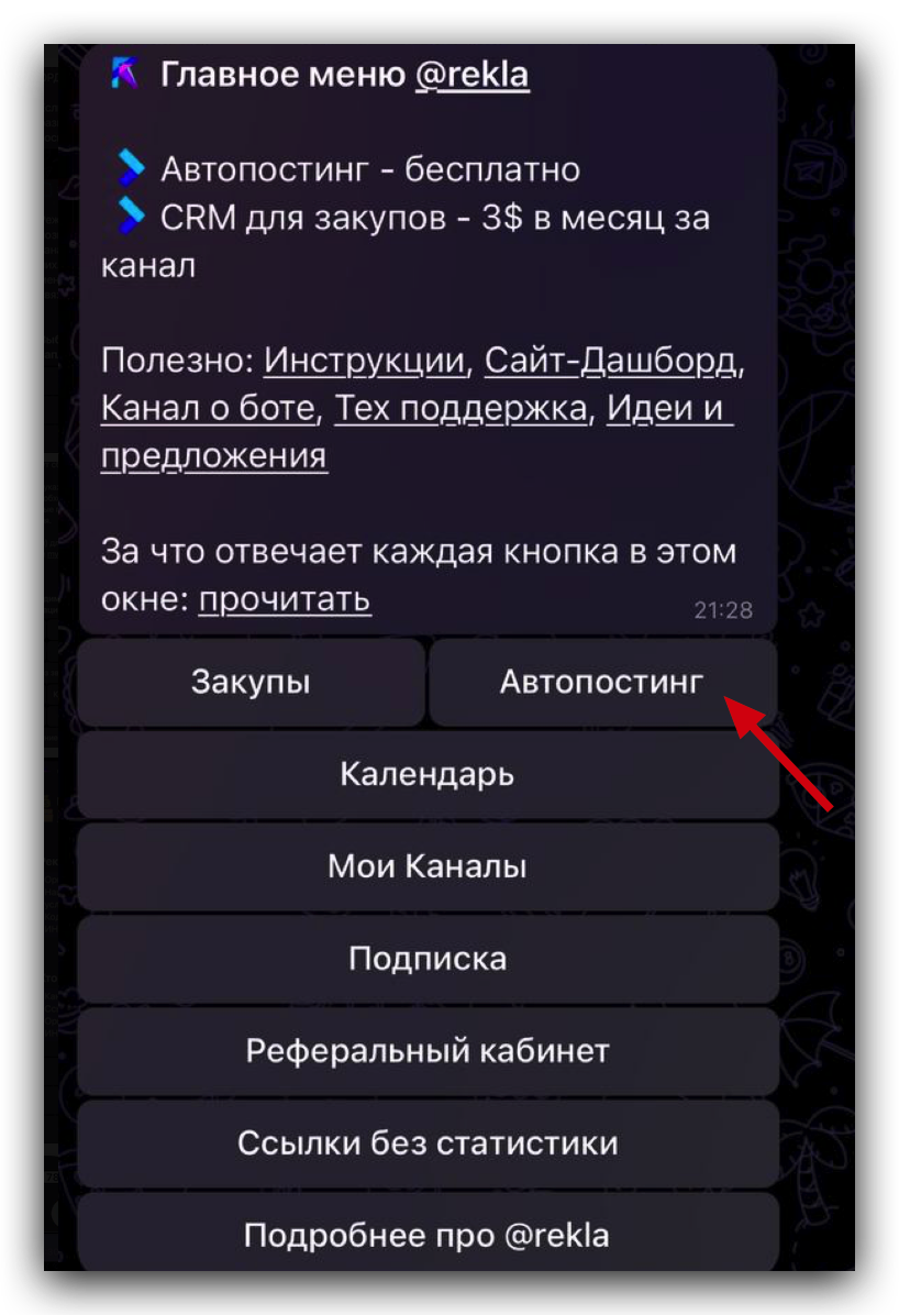 first.png first.png