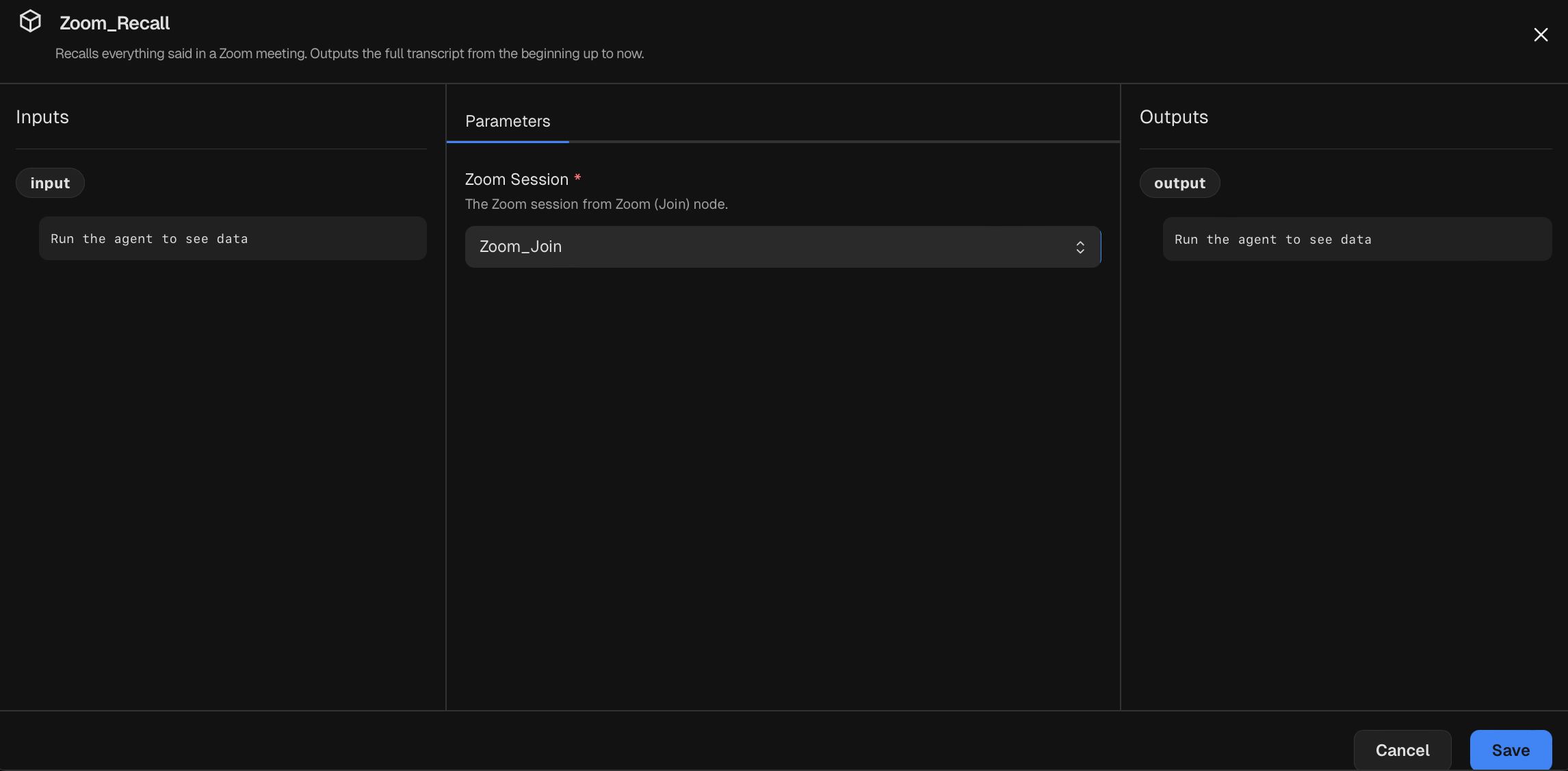 Node inspector for a Zoom (Recall) node