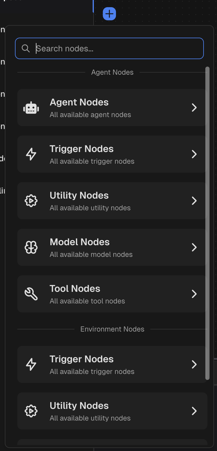Node inspector for an Agent node