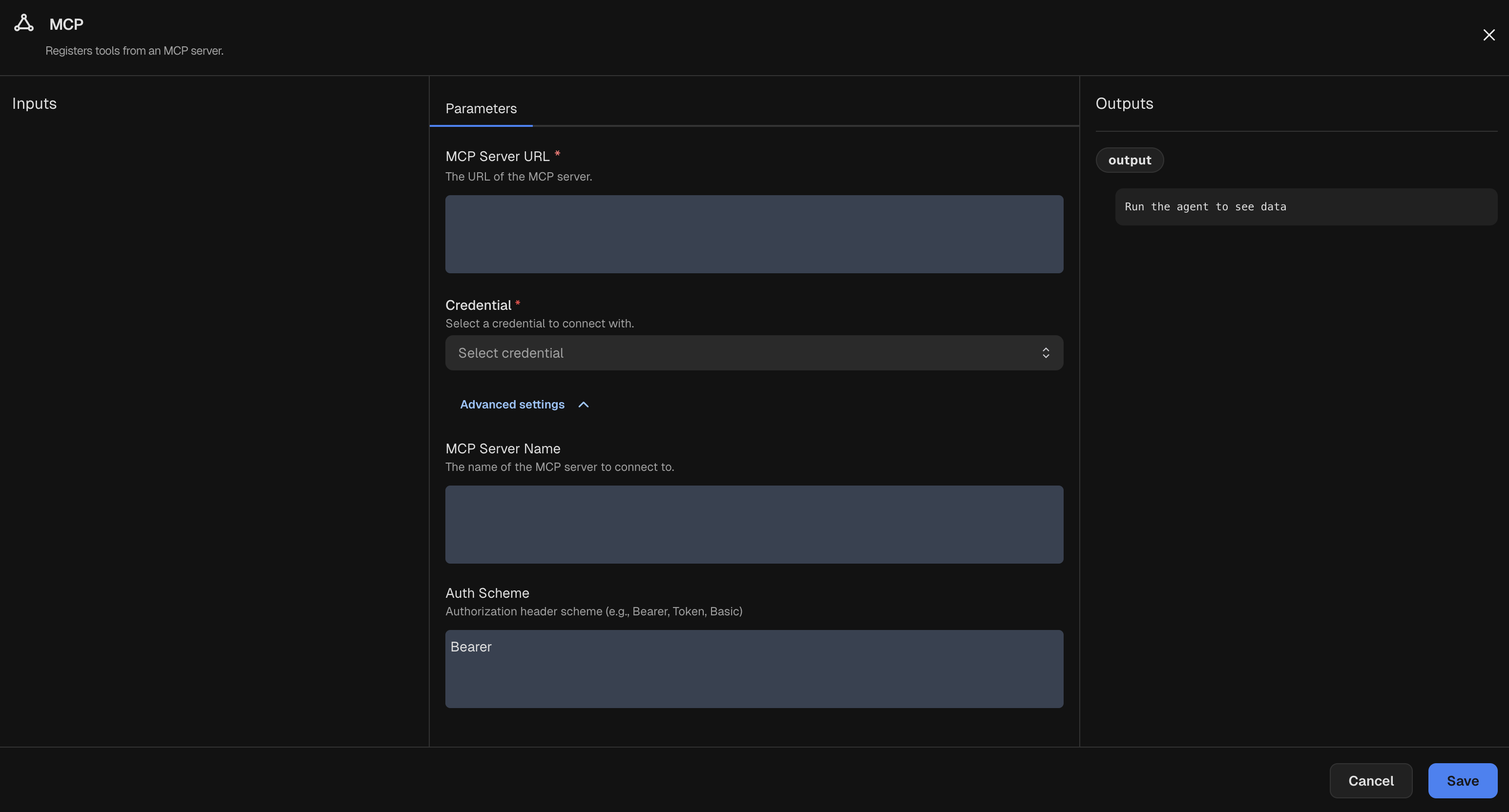 Node inspector for an MCP node