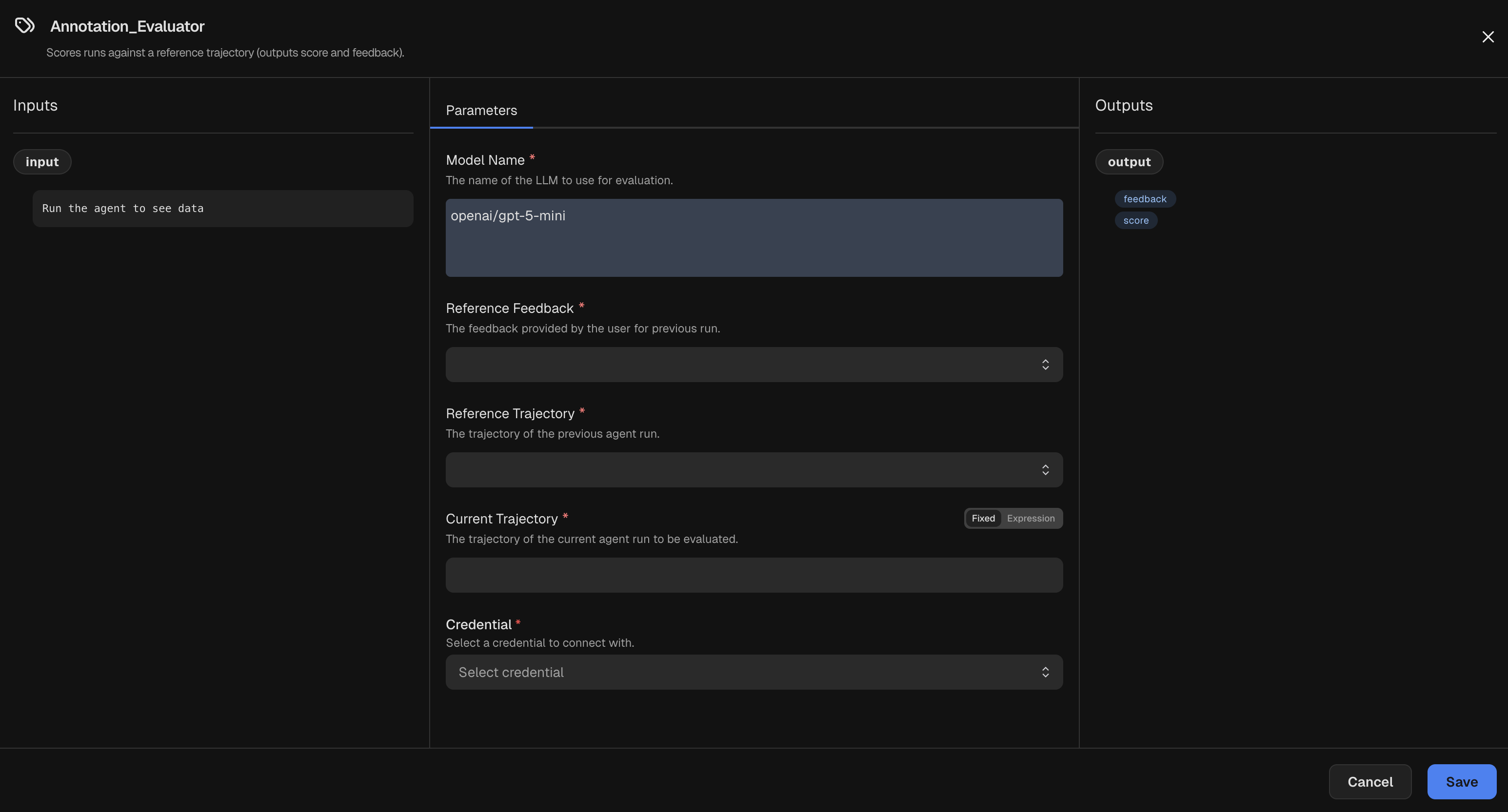 Node inspector for an Annotation Evaluator node