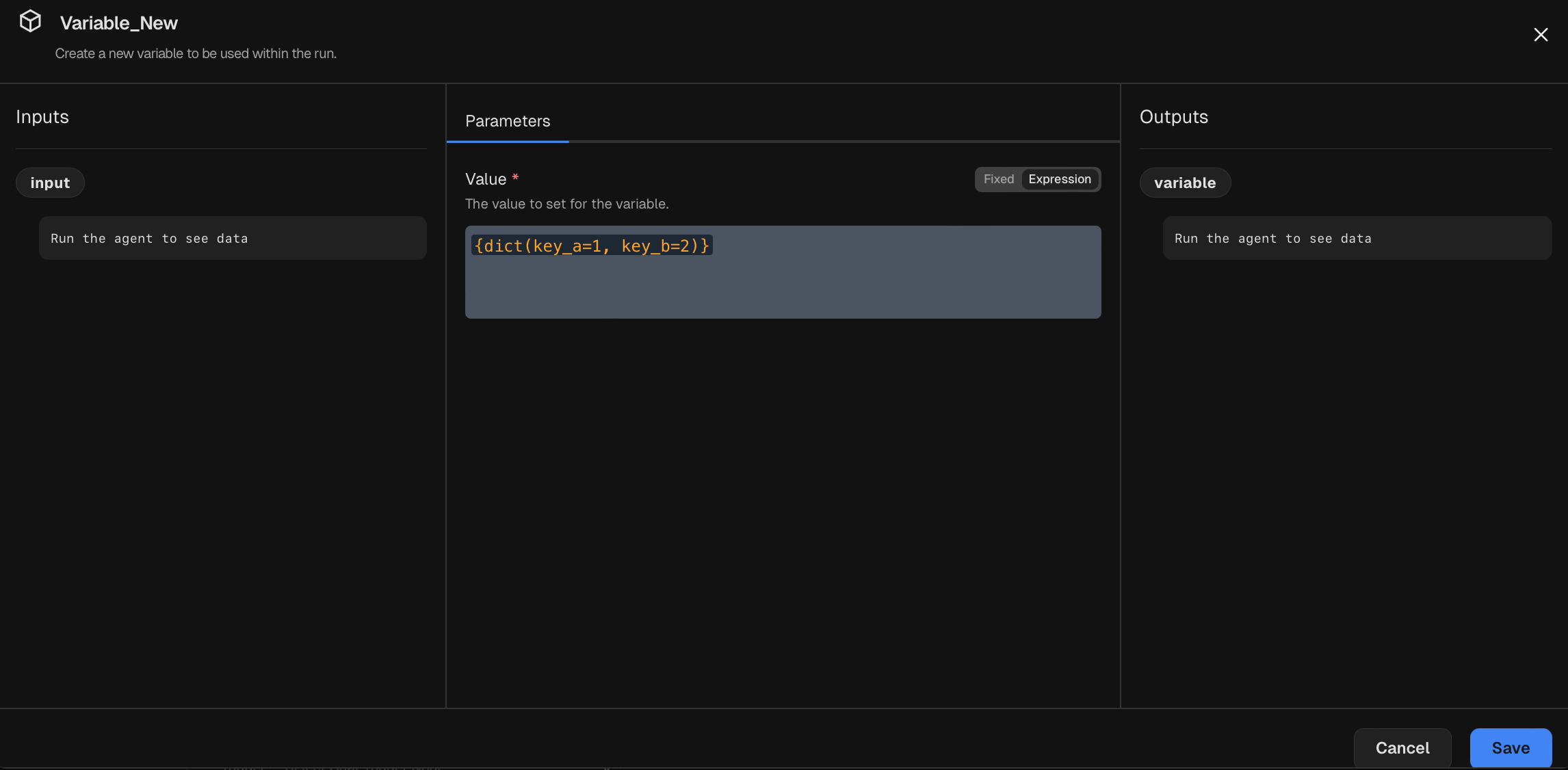 Node inspector for a Variable (New) node