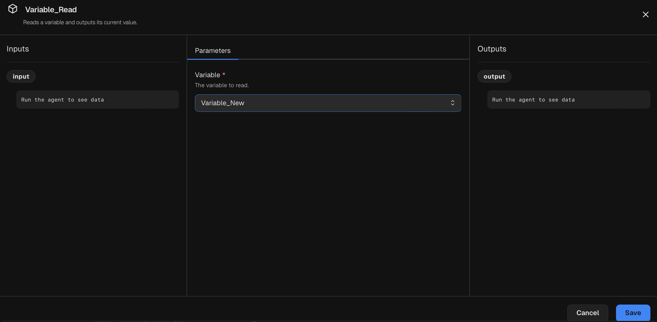 Node inspector for a Variable (Read) node