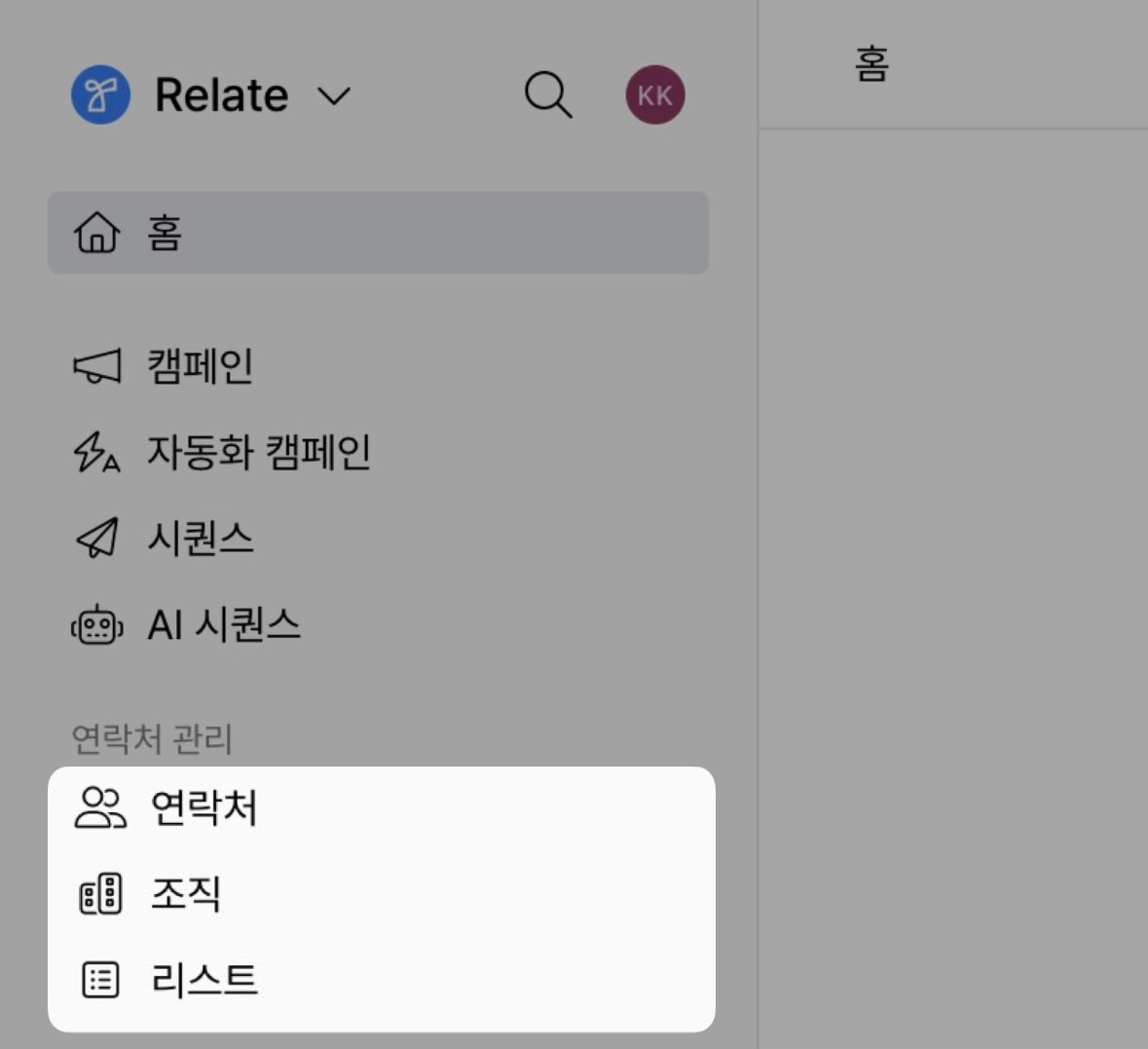 Import types