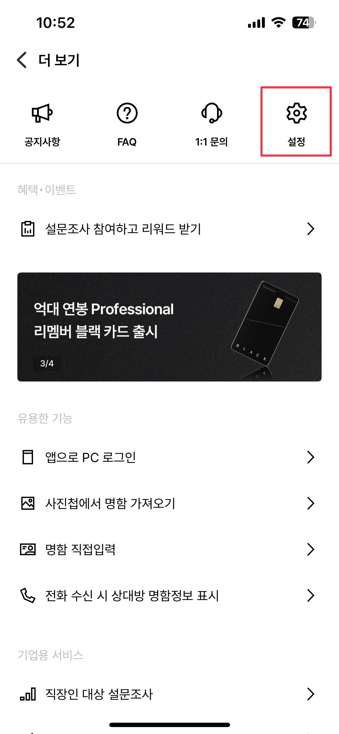 더보기