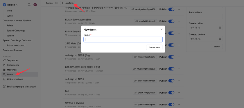 Data Display Form Forms