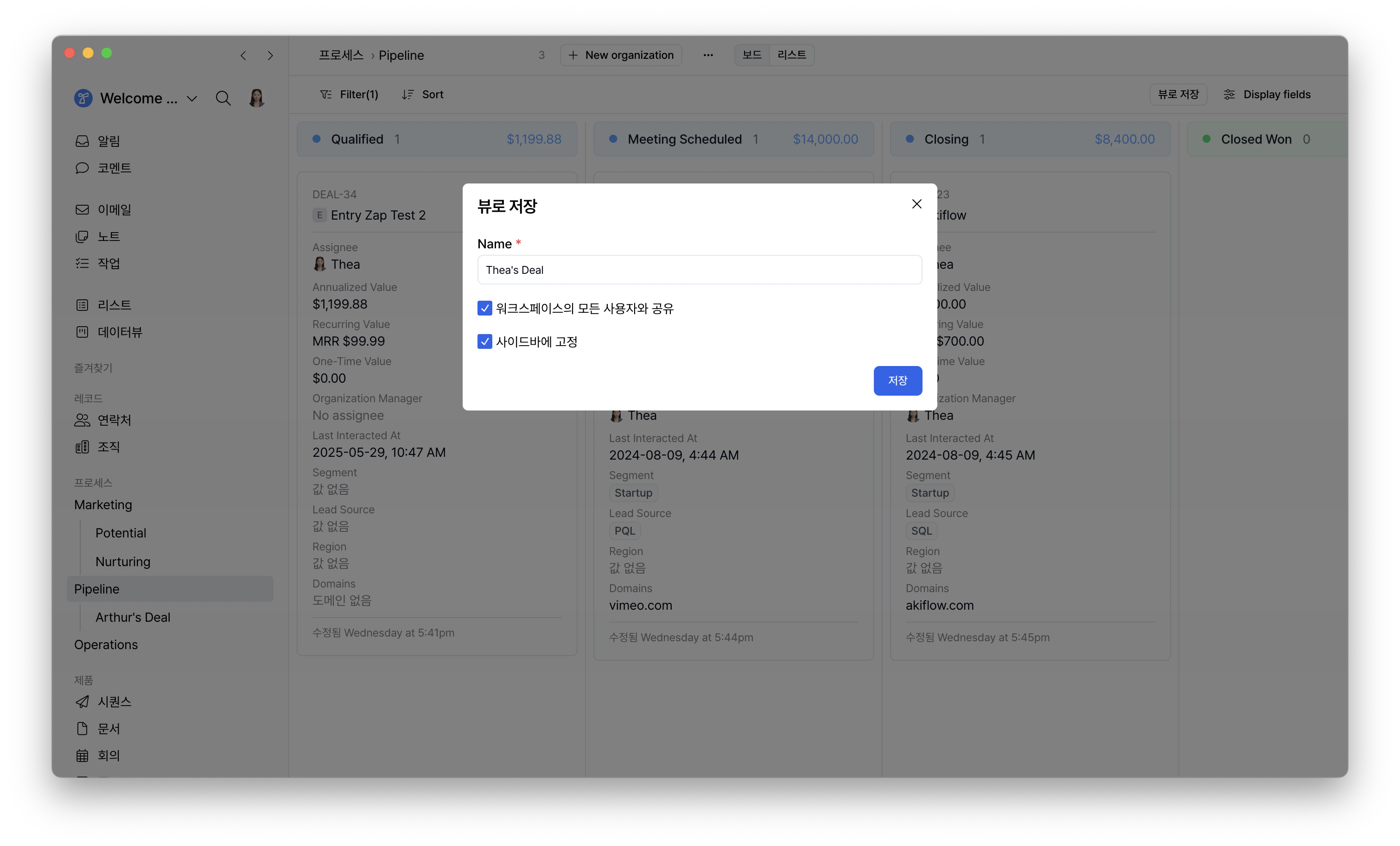 CleanShot 2025-10-31 at 10.50.08@2x.png